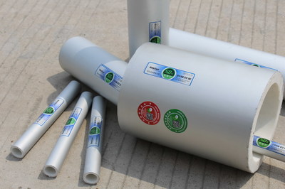 太原潤碩DN20-DN60mm鋁合金襯塑復合管 優(yōu)質管材的理想選擇